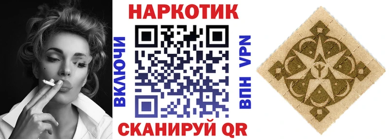 Купить APVP  Меф мяу мяу  Гашиш  Конопля  Черноголовка