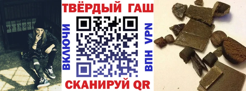 МЕФ Черноголовка