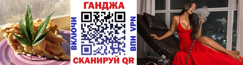 Купить  Черноголовка  Печенье с ТГК марихуана 