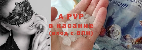 mdpv Кинешма
