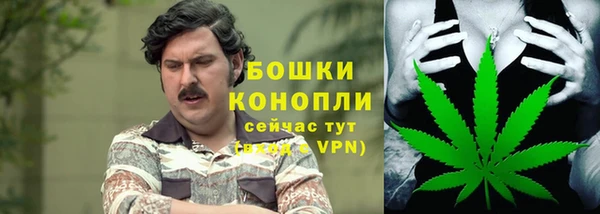 метамфетамин Киренск