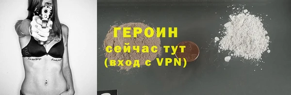mdpv Кинешма