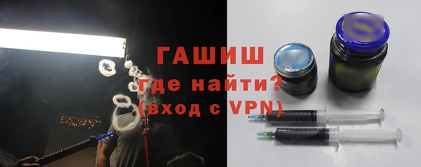 mdpv Кинешма