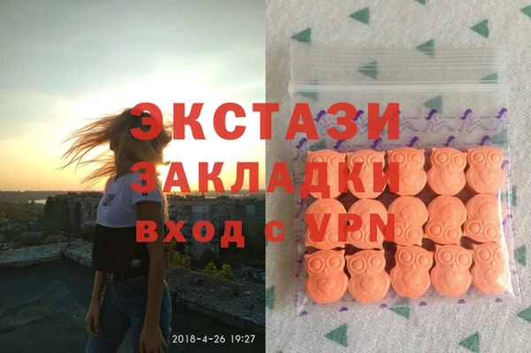 мефедрон Киреевск