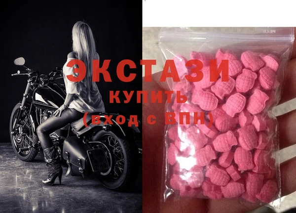 mdpv Кинешма