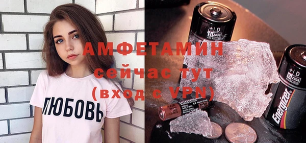 mdpv Кинешма