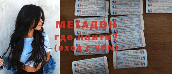 мефедрон Киреевск