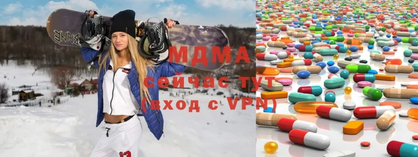 mdpv Кинешма