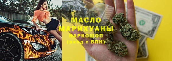 mdpv Кинешма