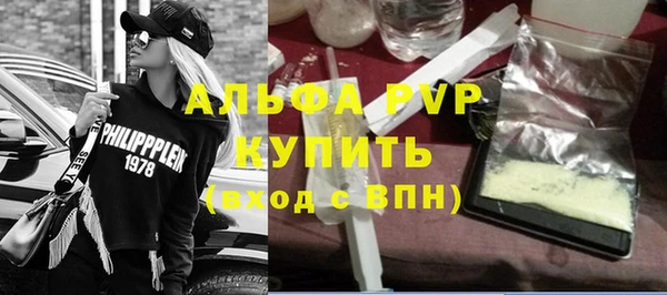 mdpv Кинешма