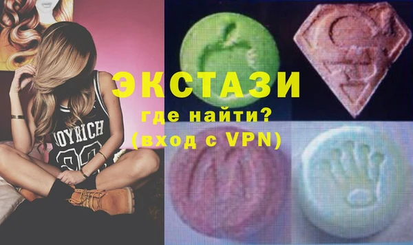 mdpv Кинешма