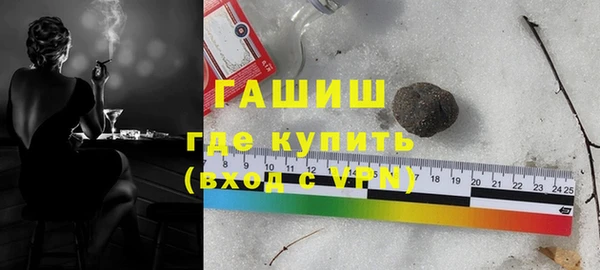 mdpv Кинешма